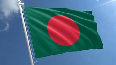 Bangladesh Presidential Election on August 20