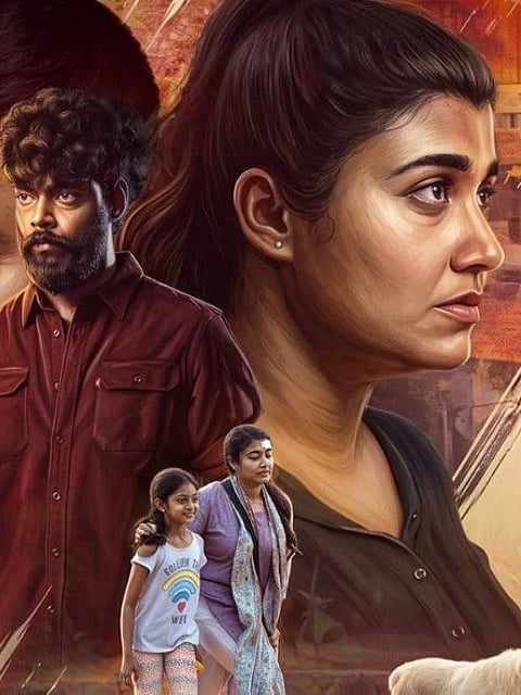 Vismaya Mohanlal Thudakkam review