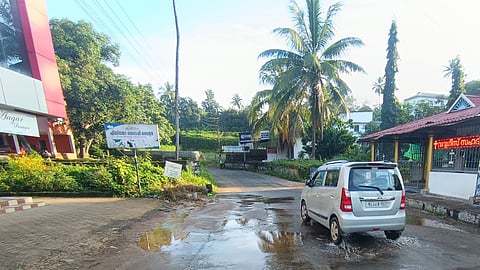 drinking water supply pipe burst on the Nellimattam-Uppukulam road