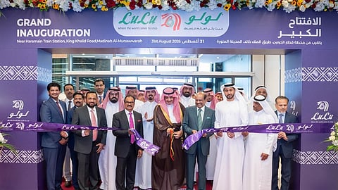 Lulu hypermarket Madeena