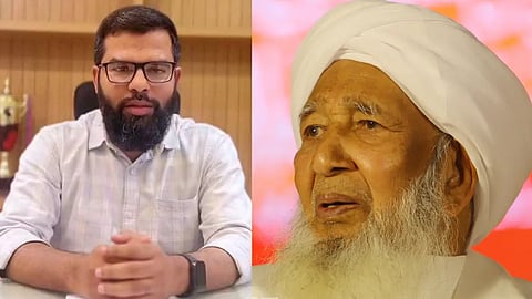 ISM Against kanthapuram musliyar