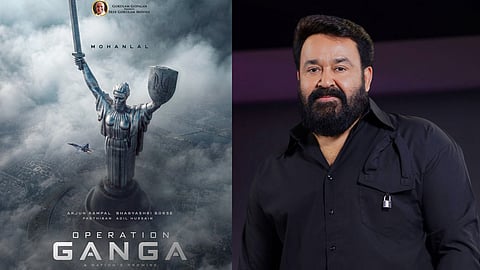 mohanlal new movie operation ganga