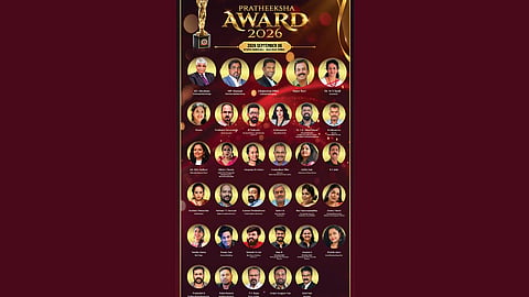 Pratheeksha Awards announced