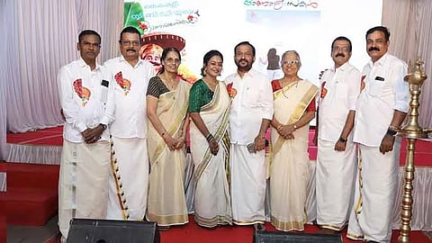 Kairali Arts, Cultural & Welfare Association Onam Celebration