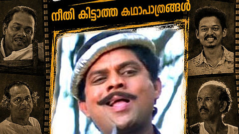 The real hero of Yoddha is Appukkuttan, not Ashokan | Video
