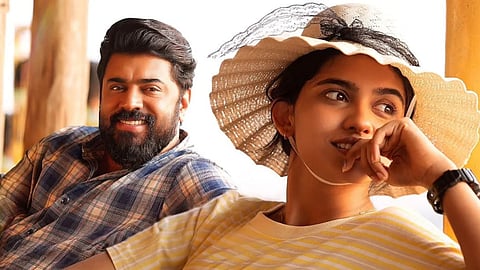 bethlehem kudumba unit movie box office collection updates