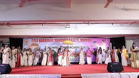 
Onam celebration for teaching and non-teaching staff at the Mandiram Committee Educational Complex.