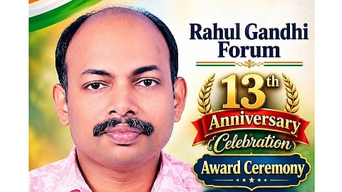 രാഹുൽ ഗാന്ധി സദ്ഭാവന മാധ്യമ അവാർഡ് ഏബിൾ സി. അലക്സിന്