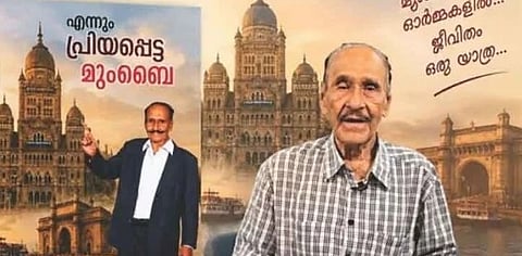 'Priyappetta Mumbai', authored by Vellodi Balachandran, to be released on September 20.