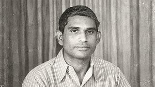 Aksharajalakam MK Harikumar