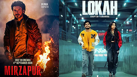 mirzapur breaks kalyani priyadarshan lokah movie box office collection