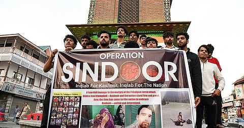 Protest against Pahalgam attack