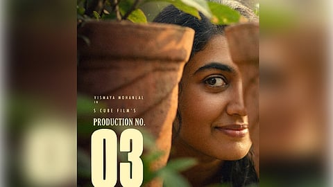 Vismaya Mohanlal 2nd movie