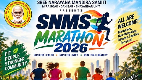 SNMS Marathon Mumbai