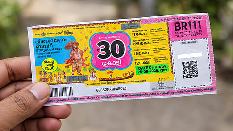 Thiruvonam Bumper: Is the winner from Kannur? Check the full results
