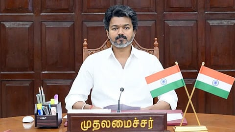 A one gram gold ring for newborns in government hospitals; Vijay set to inaugurate the scheme
