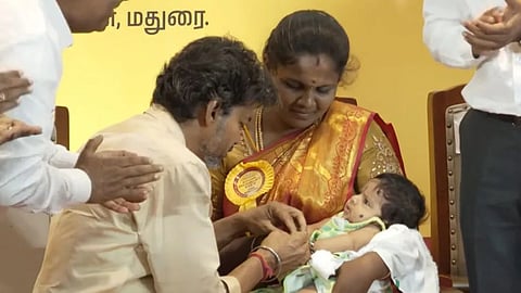 cm vijay to inaugurate thaimaman thanga mothiram scheme