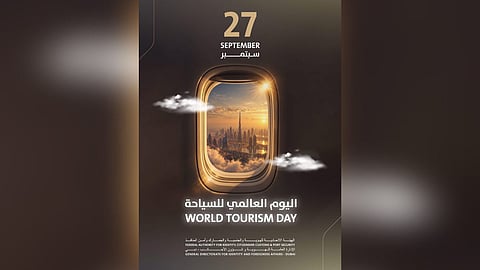 GDRFA's visual presentation capturing travelers' experiences on World Tourism Day
