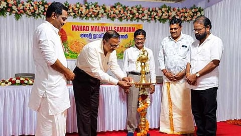 Mahad Malayali Samajam celebrated Onam.