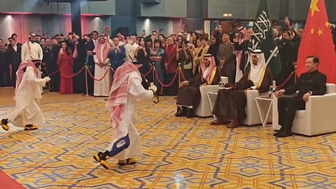 Chinese Robots Perform Saudi Sword Dance 
