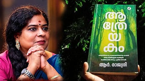 R. Rajasree's Athreyakam wins the Vayalar Award