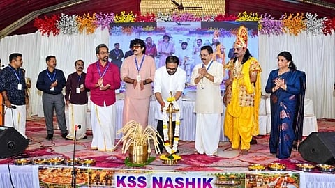 Nashik Kerala Seva Samithi celebrated Onam.