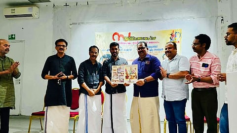 dubai malayalam vision chapter sargolsavam