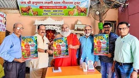 
Vasai Sanatana Dharma Sabha’s Muthappan Vellattam Festival