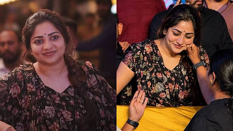 Rachita Ram