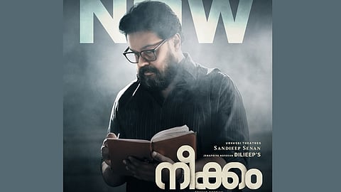  teaser for Dileep's 'Neekkam' released