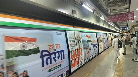 CJP protest: 45 metro stations closed in Delhi.