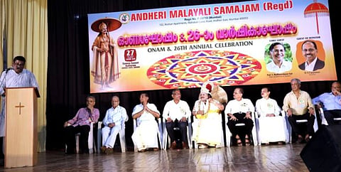 
Andheri Malayali Samajam Onam Celebrations