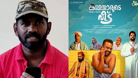 train theft film director khaja hussain arrested shoranur railway police