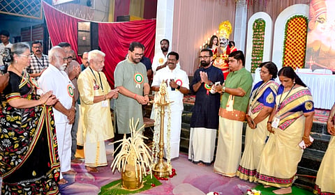 Nashik Malayali Cultural Association Onam Celebrations