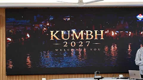 
Haridwar Kumbh Mela 2027: Official logo, anthem, and website launched.