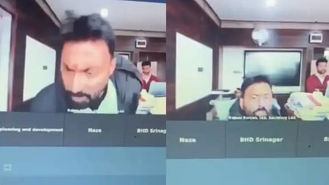 IAS officer under investigation for making offensive remarks to a female colleague during an online meeting