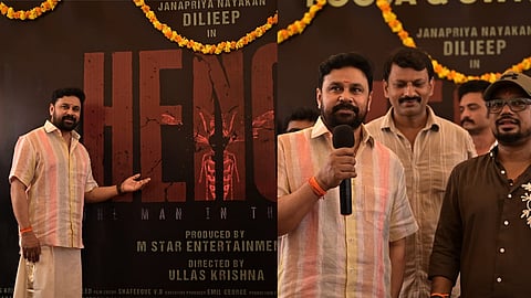 dileep movie henok shooting started