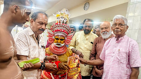 Vasai Hindu Maha Sammelan