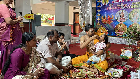 Vidyarambham was held at Gurudevagiri.