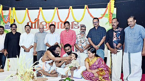 Vidyarambham at Sharjah Indian Association