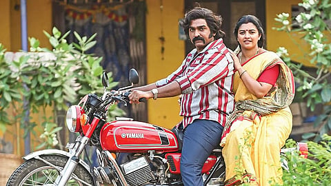 vijay sethupathi lijomol jose Baththa ott release update