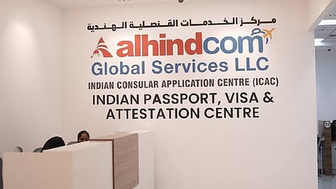 Al Hind Tours and Travels currently provides these services.