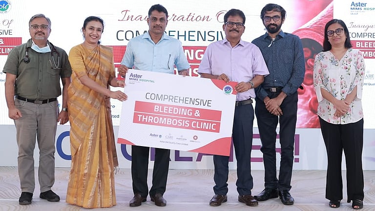 രക്തജന്യ രോഗ ചികിത്സയ്ക്ക് ആസ്റ്റർ മിംസിൽ ബ്ലീഡിംഗ് ആൻഡ് ത്രോംബോസിസ് ക്ലിനിക്ക് പ്രവർത്തനമാരംഭിച്ചു രക്തജന്യ രോഗ ചികിത്സയ്ക്ക് ആസ്റ്റർ മിംസിൽ ബ്ലീഡിംഗ് ആൻഡ് ത്രോംബോസിസ് ക്ലിനിക്ക് പ്രവർത്തനമാരംഭിച്ചു