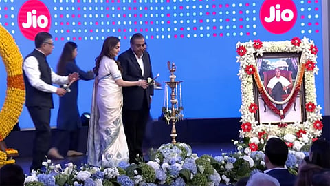 Jio Listing Reliance Most Valuable Group