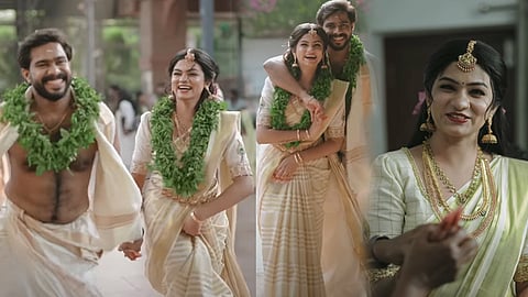 Former NDA candidate Athira D. Nair has got married