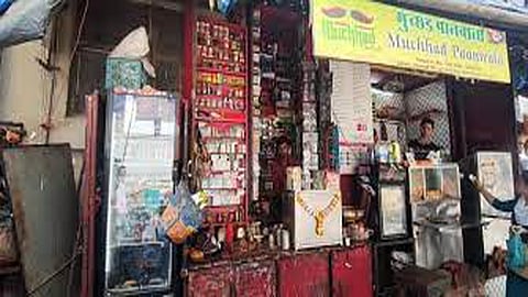 Mumbai: Owner of famous paan shop held for selling e-cigarettes 