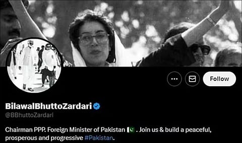 Bilawal changes Twitter profile picture to photo of Benazir