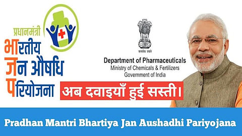 Govt highlights janaushadhi scheme benefits to foreign representatives; says it can be replicated in other countries
