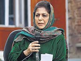 Mehbooba welcomes opening of Sharda Devi temple in J-K 
