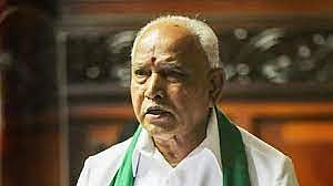 Karnataka former Chief Minister B S Yediyurappa 